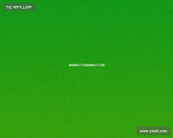 电子竞技行业2018、电子竞技行业2024报告